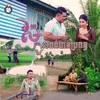 About ម៉ែកូនចង់បានប្រពន្ធ Song