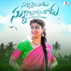 About SAKKANAINA VADU Song