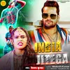 About India Jitega Song