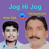 About Jog Hi Jog Song