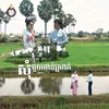 About សុំជួយកាន់ស្រាក់ Song