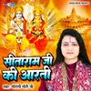 About Sitaram Ji Ki Aarti Song