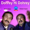 Dohrey Hi Dohrey