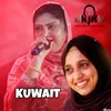 About KUWAIT Song