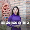 Trên Công Trường Rộn Tiếng Ca