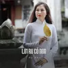 About Lời Ru Cỏ Non Song