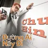 Đường Ai Nấy Đi