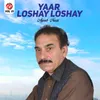 Yaar Loshay Loshay