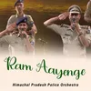 Ram Aayenge