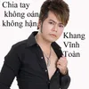 Chia tay không oán không hận 1