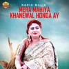 Mera Mahiya Khanewal Honda Ay