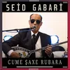 About Çume Şaxe Rubara Song