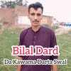 Da Kawama Darta Swale