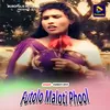 Futolo Maloti Phool