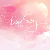 Luvsong