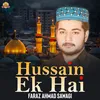 Hussain Ek Hai