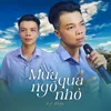 About Mưa Qua Ngõ Nhỏ Song