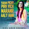 About Yaran Pichy Pirh Vich Maranr Aaly Han Song