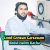 Lond Grewan Garzawam