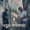 Notun Kolkata