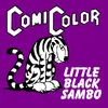 About Little Black Sambo Song