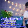 Vợ Yêu ơi