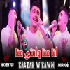 About Kabtak W Kawdi Song