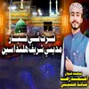 About Madine Shareef Halandasin Song