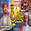 About Miladd Hussainan Jo Song