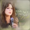 About Giấc Mơ Nồng Say Song