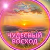 Мелодия Веры