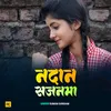 About Nadan Sajnma Song