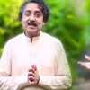 About Khudya Ma Agha Sa Song