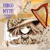 Virgo Myth