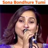 Sona Bondhure Tumi