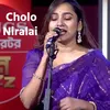 About Cholo Niralai Song