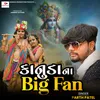 Kanuda Na Big fan