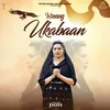 About Waang Ukabaan Song