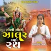 About Jhini Jhini Jalar Valo Rath Song