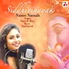 About Siddhivinayak Namo Namah Song