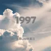 1997