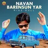 Navan Barensun Yar