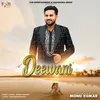 Deewani