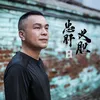 About 忠肝义胆 Song