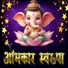 Ganpati ganraj