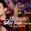 About Mình Anh Độc Bước Song