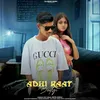 About Aadhi Raat Beetgi Song