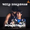 About Neela Shalabham Song