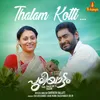 About Thalam Kotti Song