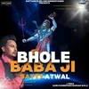 Bhole Baba Ji